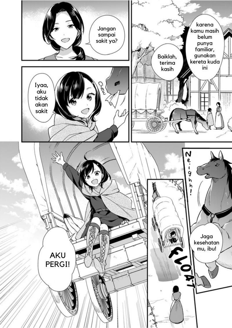 Mahousekai no Uketsukejou ni Naritai desu! Chapter 00.1 Gambar 14