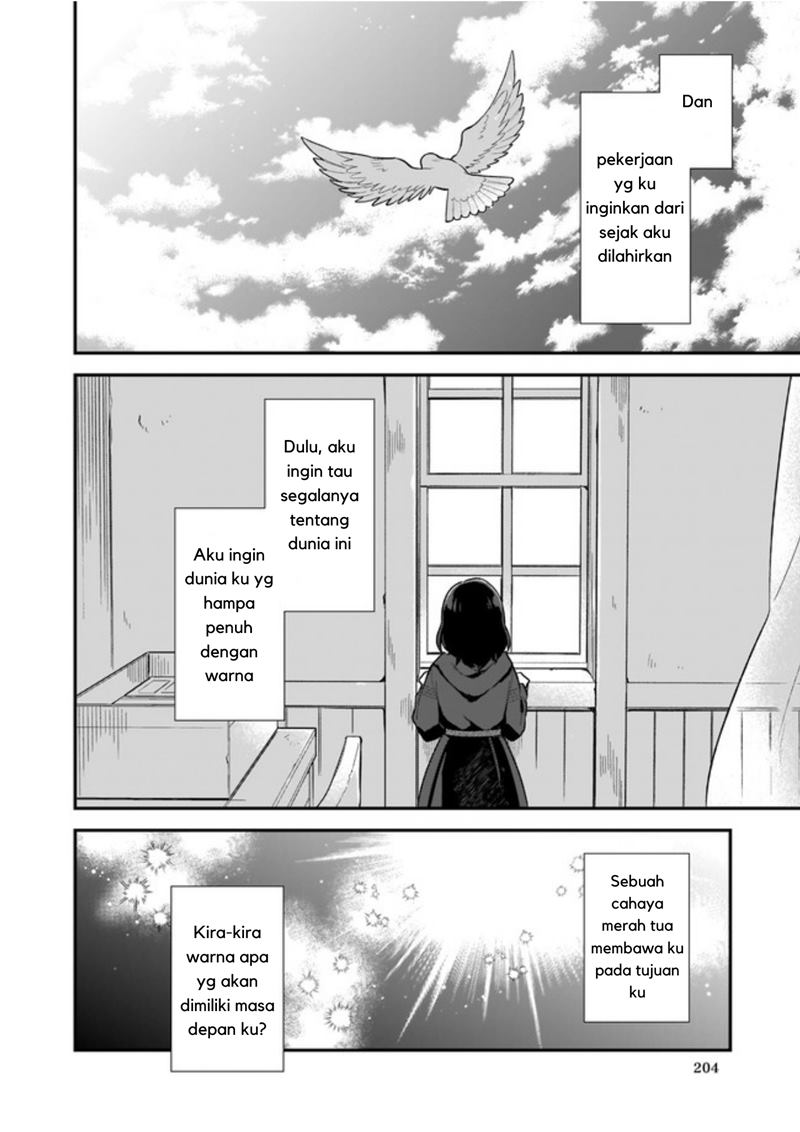 Baca Manga Mahousekai no Uketsukejou ni Naritai desu! Chapter 00.1 Gambar 2