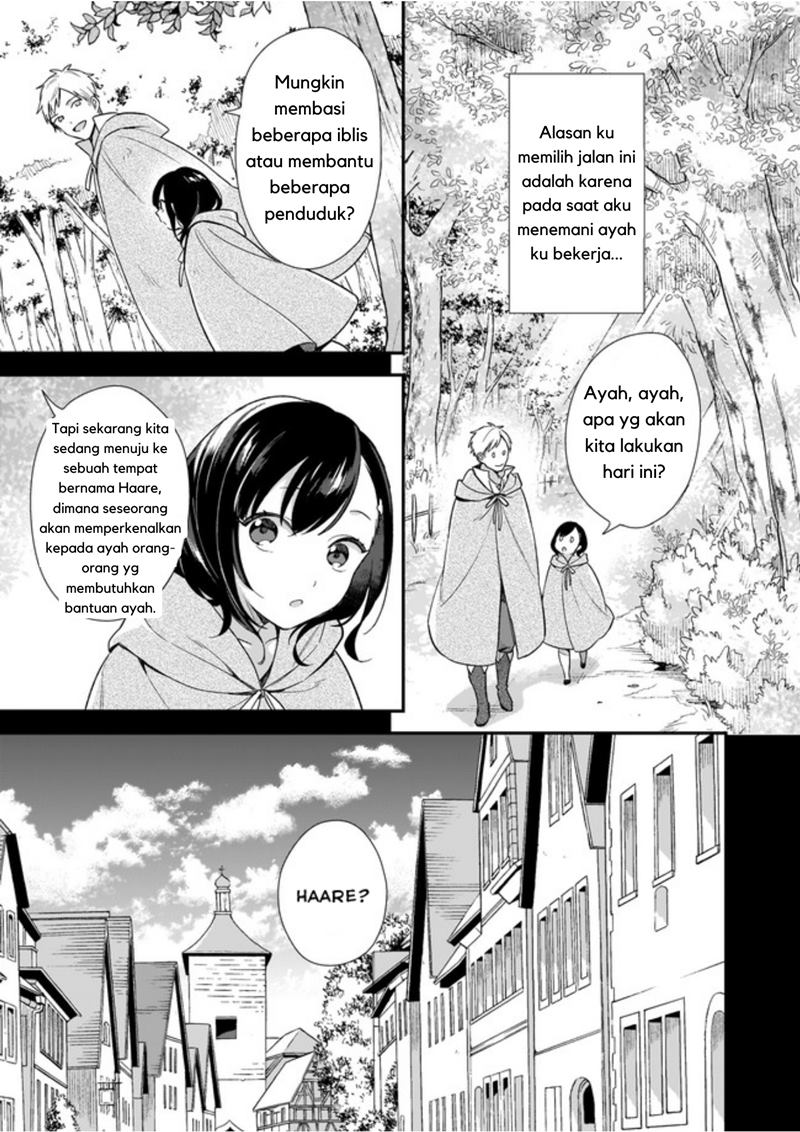 Mahousekai no Uketsukejou ni Naritai desu! Chapter 00.1 Gambar 7