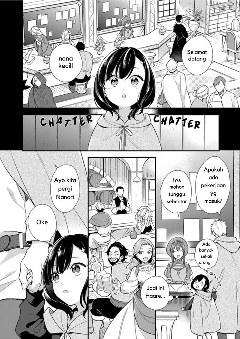 Mahousekai no Uketsukejou ni Naritai desu! Chapter 00.1 Gambar 8