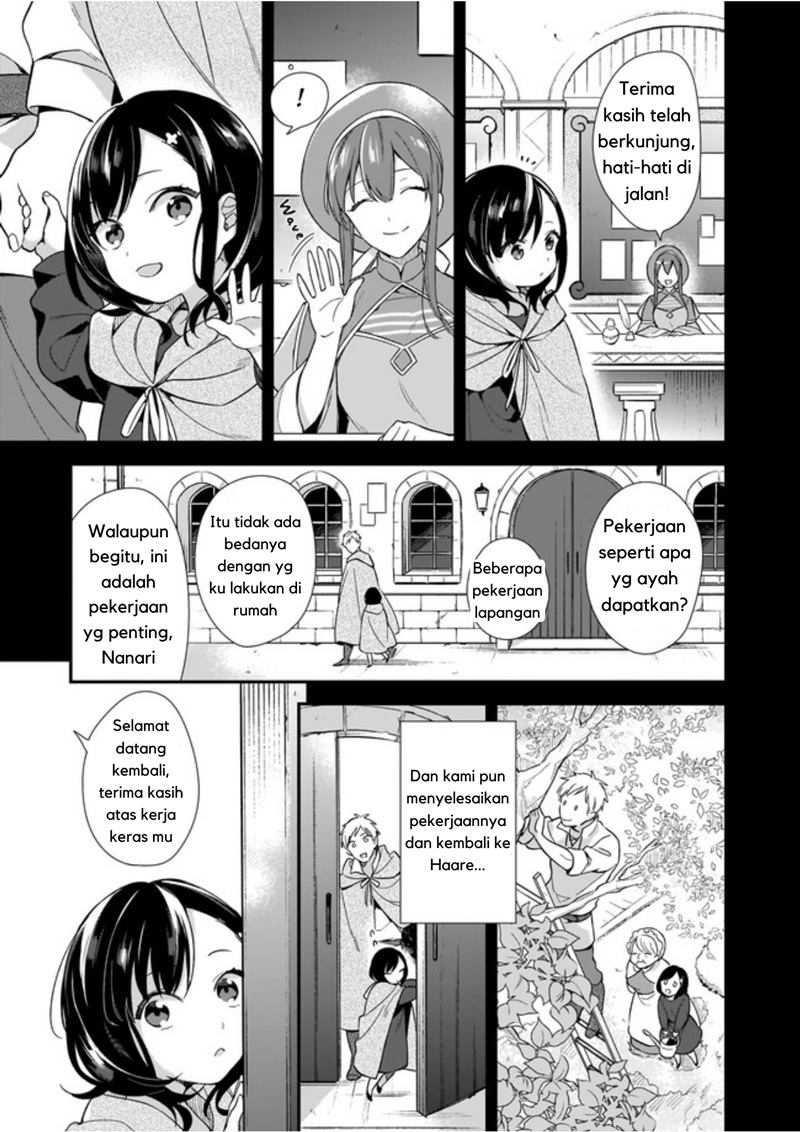 Mahousekai no Uketsukejou ni Naritai desu! Chapter 00.1 Gambar 9