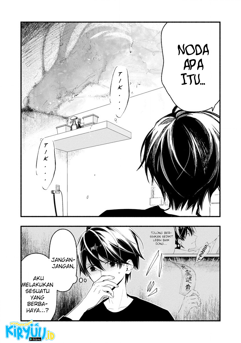 Atashi Mary-san Ima Isekai ni Iruno Chapter 03.1 Gambar 7