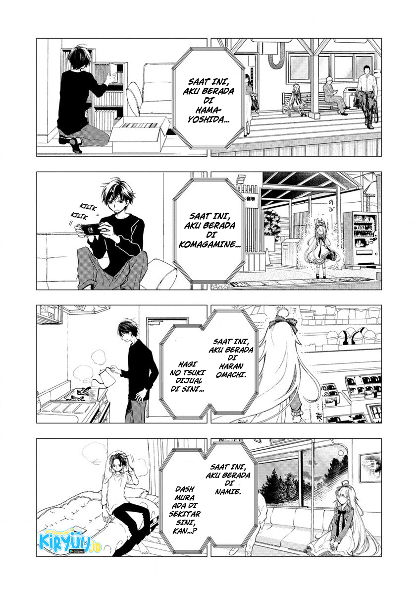 Atashi Mary-san Ima Isekai ni Iruno Chapter 01 Gambar 13