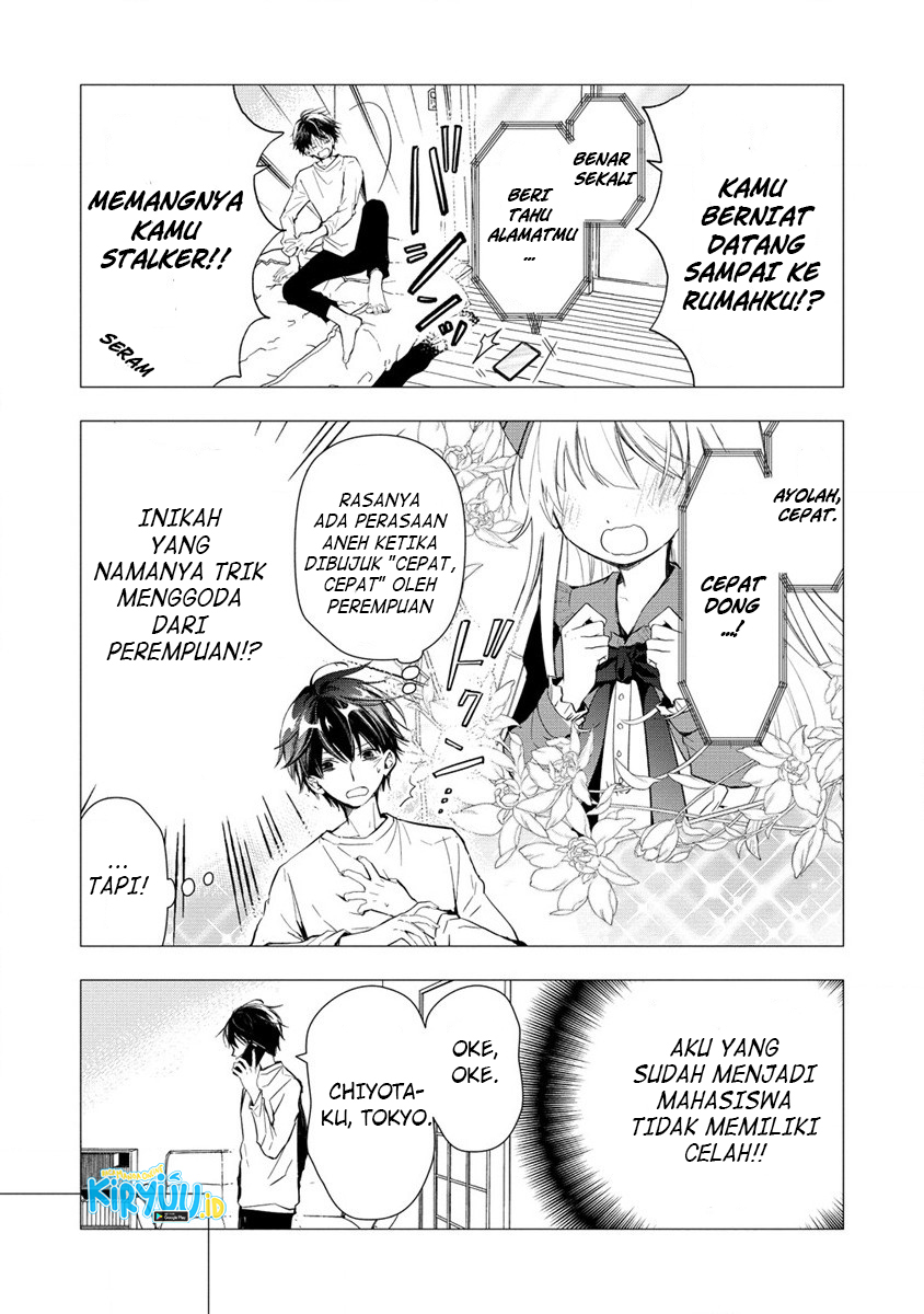 Atashi Mary-san Ima Isekai ni Iruno Chapter 01 Gambar 18