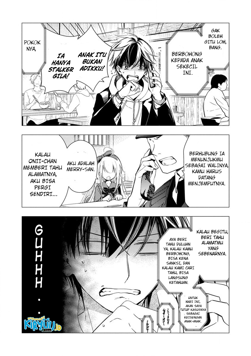 Atashi Mary-san Ima Isekai ni Iruno Chapter 01 Gambar 21