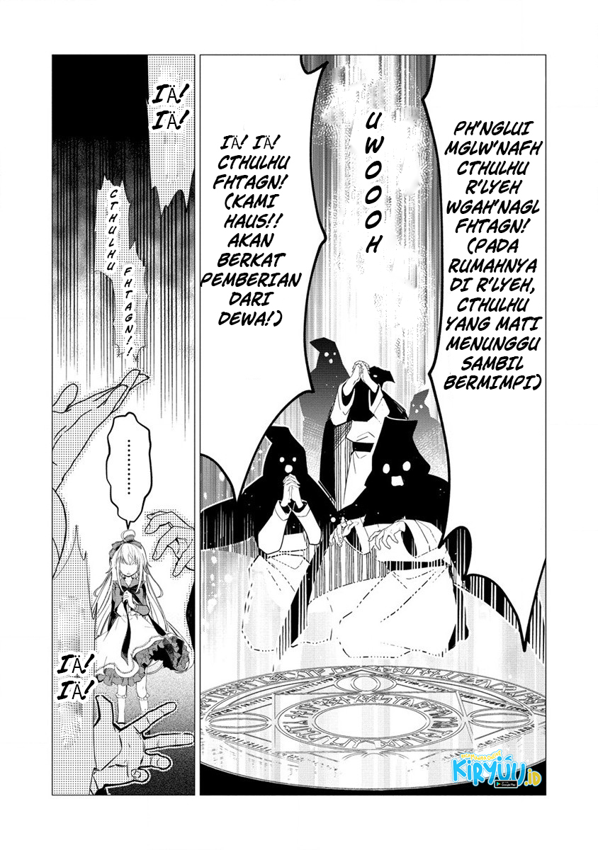 Atashi Mary-san Ima Isekai ni Iruno Chapter 01 Gambar 27