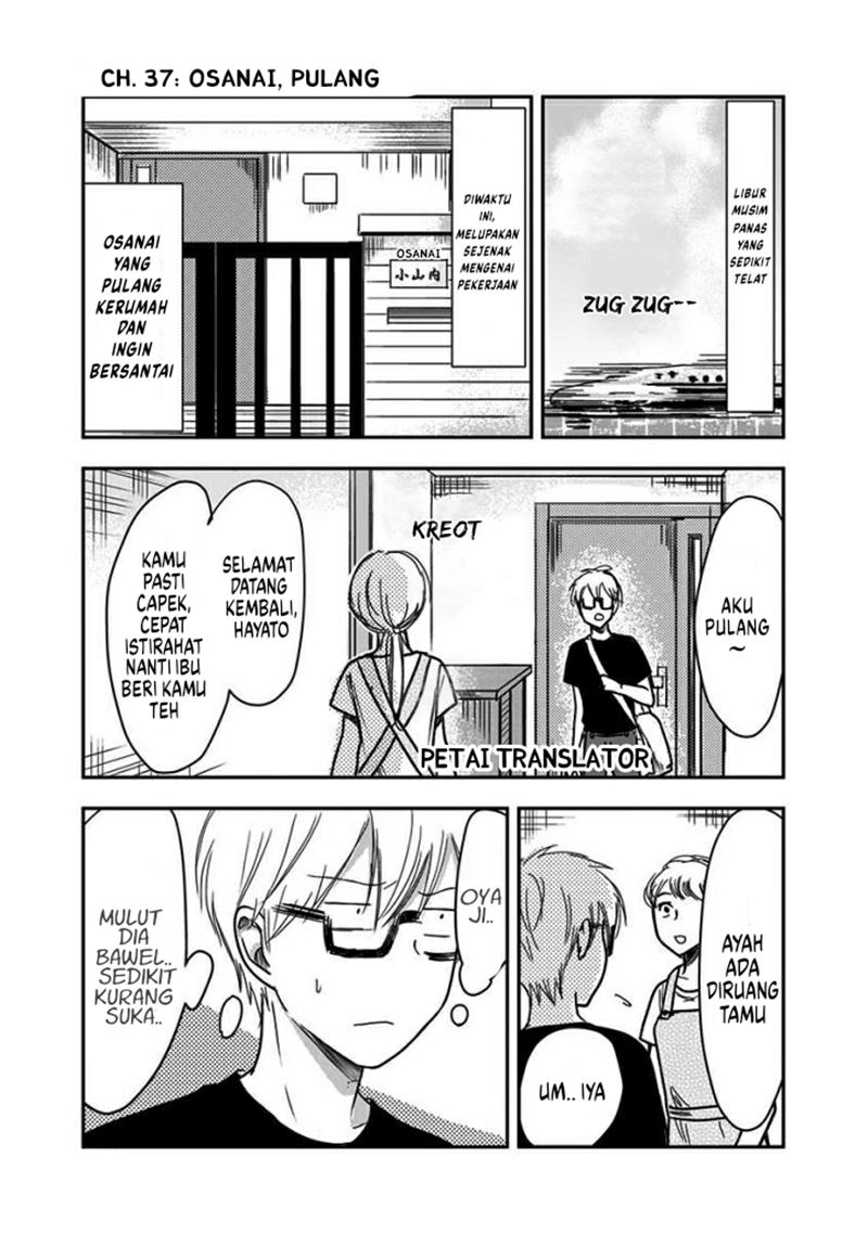 Baca Manga Pawahara Bishoujo Kanpanii Chapter 37 Gambar 2