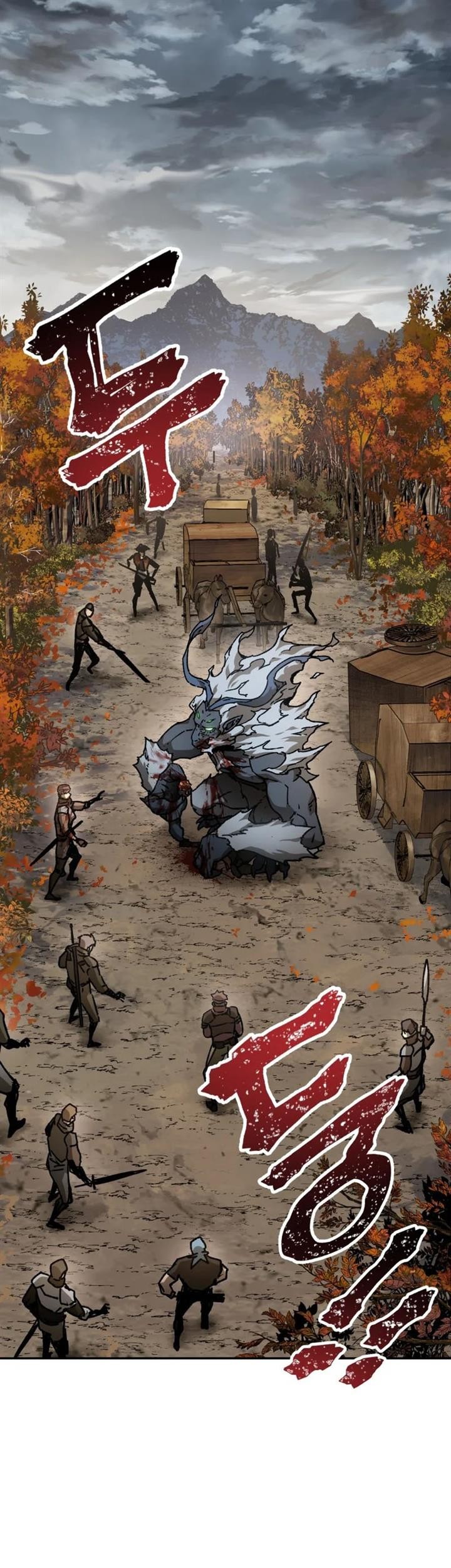 Baca Manhwa Helmut: The Forsaken Child Chapter 14 Gambar 2