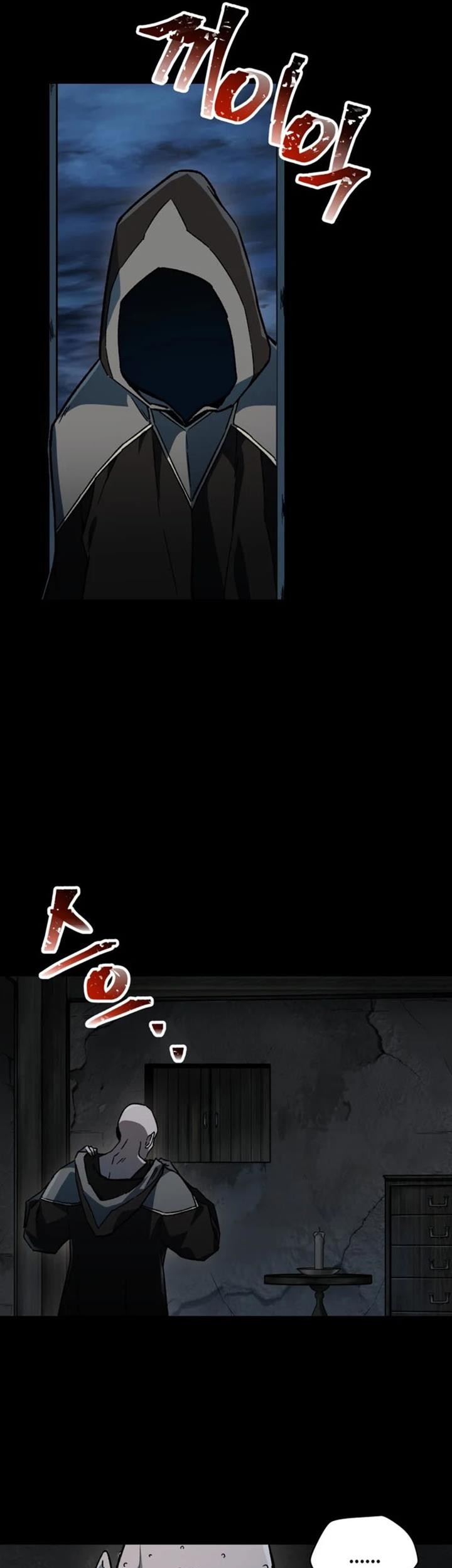 Helmut: The Forsaken Child Chapter 6 Gambar 47