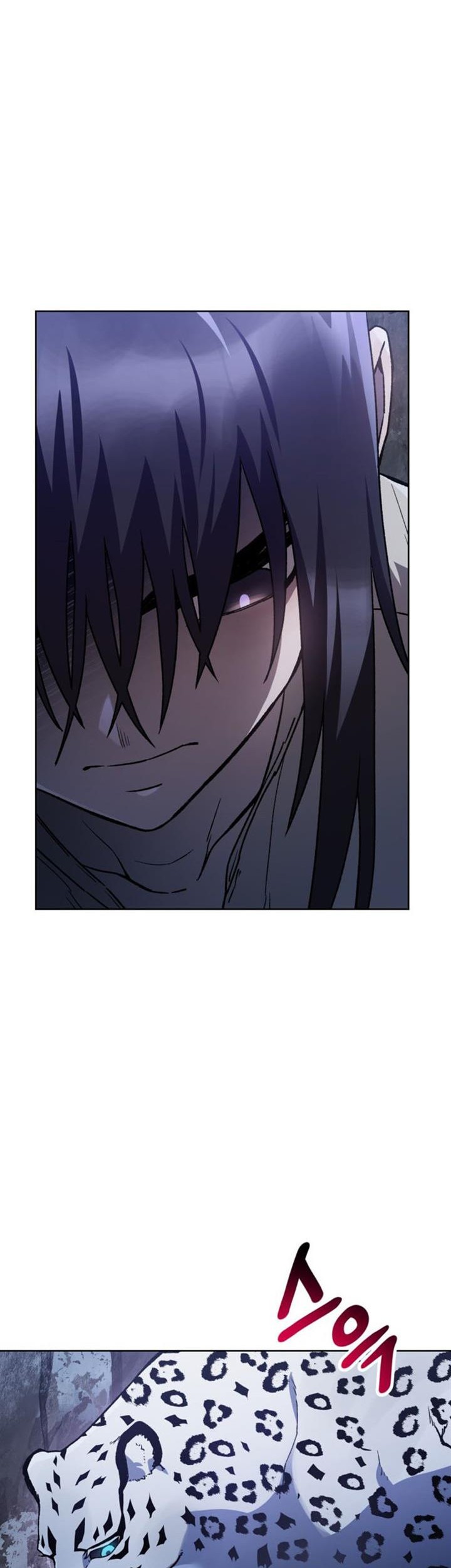 Helmut: The Forsaken Child Chapter 6 Gambar 20