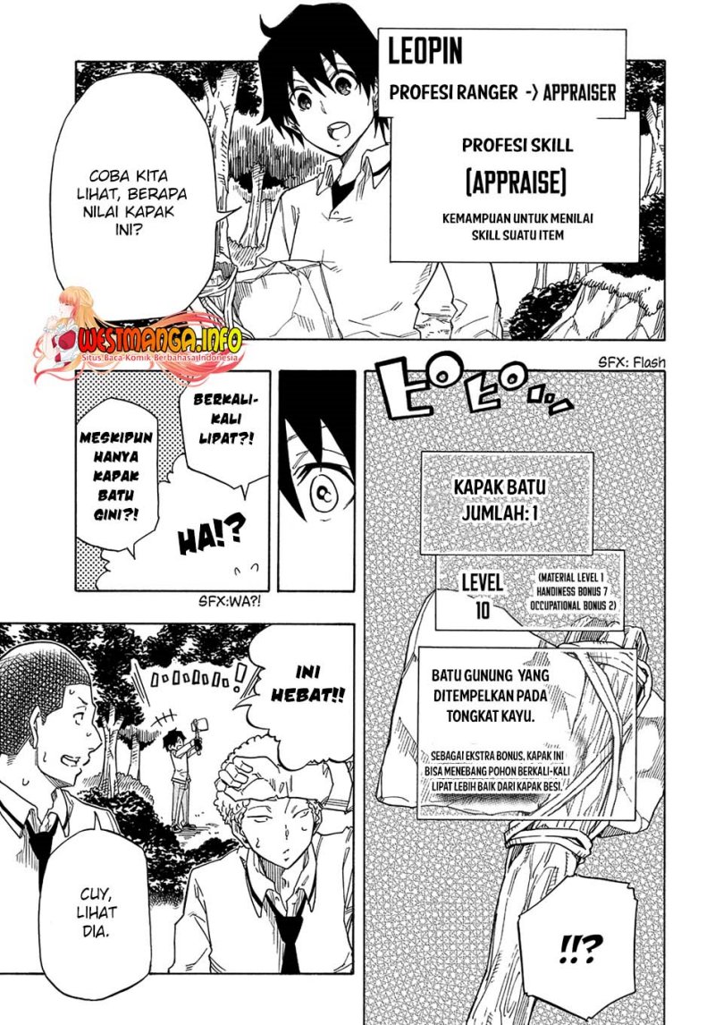 Kiyoubinbou, Jou wo Tateru – Kaitaku Gakuen no Rettousei na no ni, Joukyuu-shoku no Skill to Mahou ga Subete Tsukaemasu Chapter 01 Gambar 49