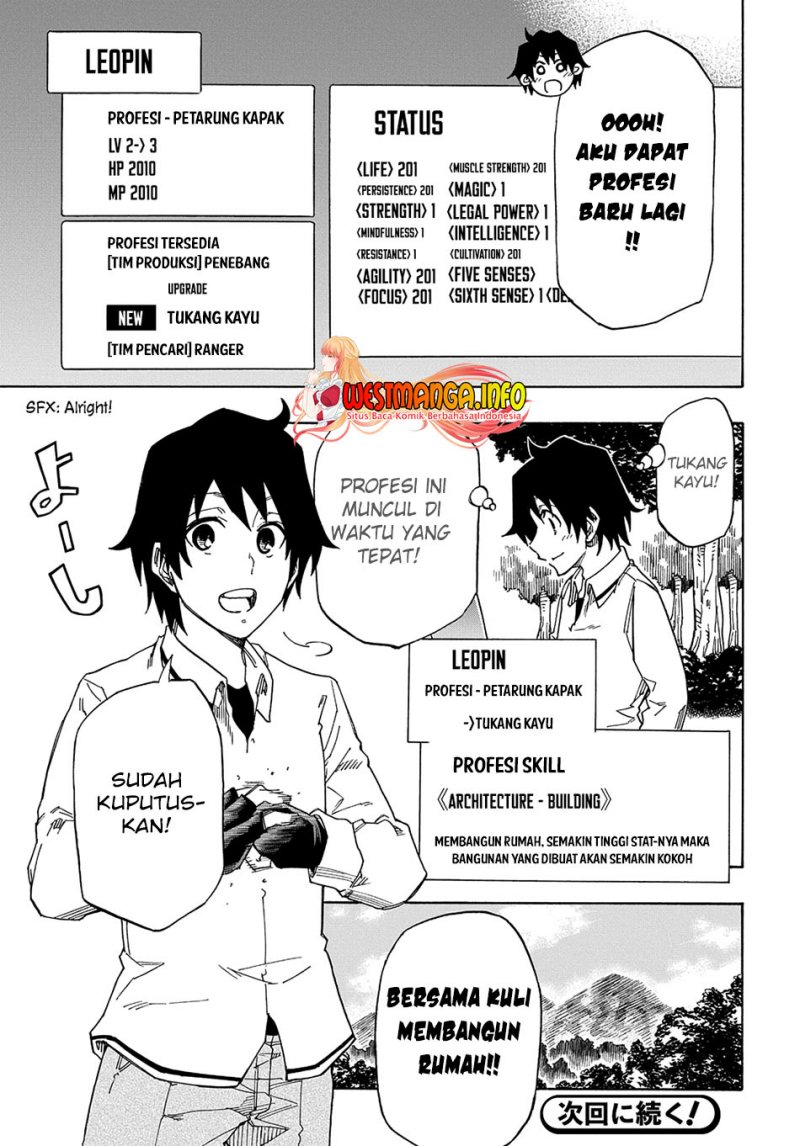Kiyoubinbou, Jou wo Tateru – Kaitaku Gakuen no Rettousei na no ni, Joukyuu-shoku no Skill to Mahou ga Subete Tsukaemasu Chapter 01 Gambar 59