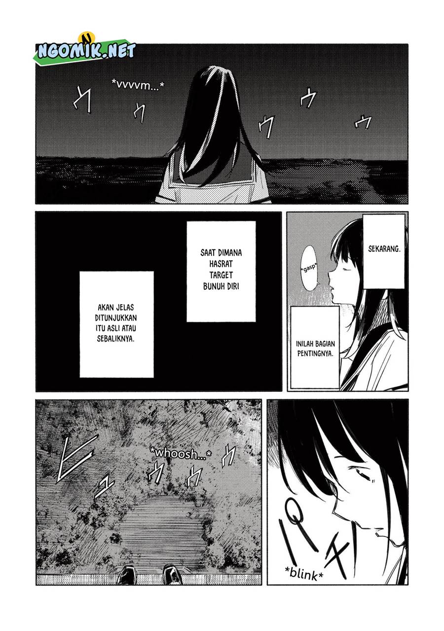 Aozora to Kumorizora Chapter 03 Gambar 16