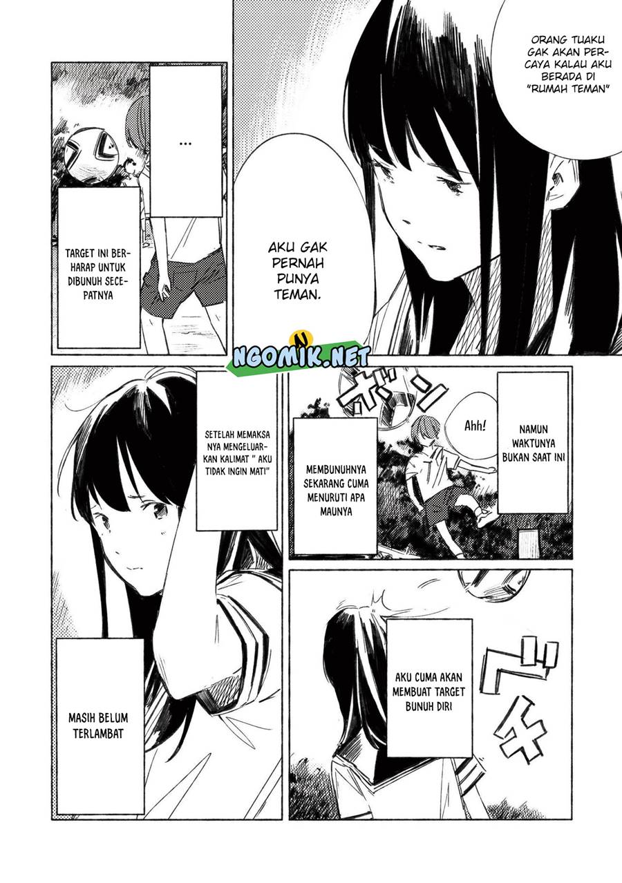 Aozora to Kumorizora Chapter 03 Gambar 6