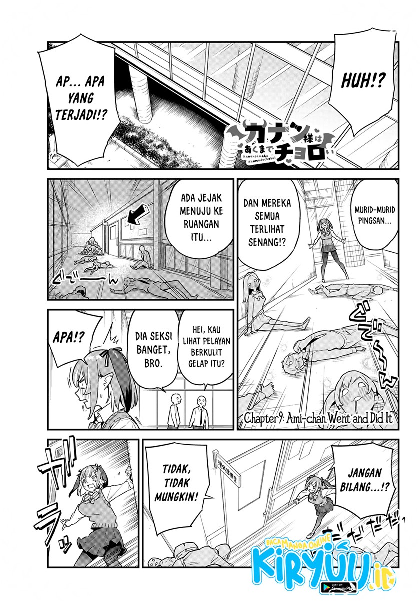 Baca Manga Kanan-sama wa Akumade Choroi Chapter 09 Gambar 2
