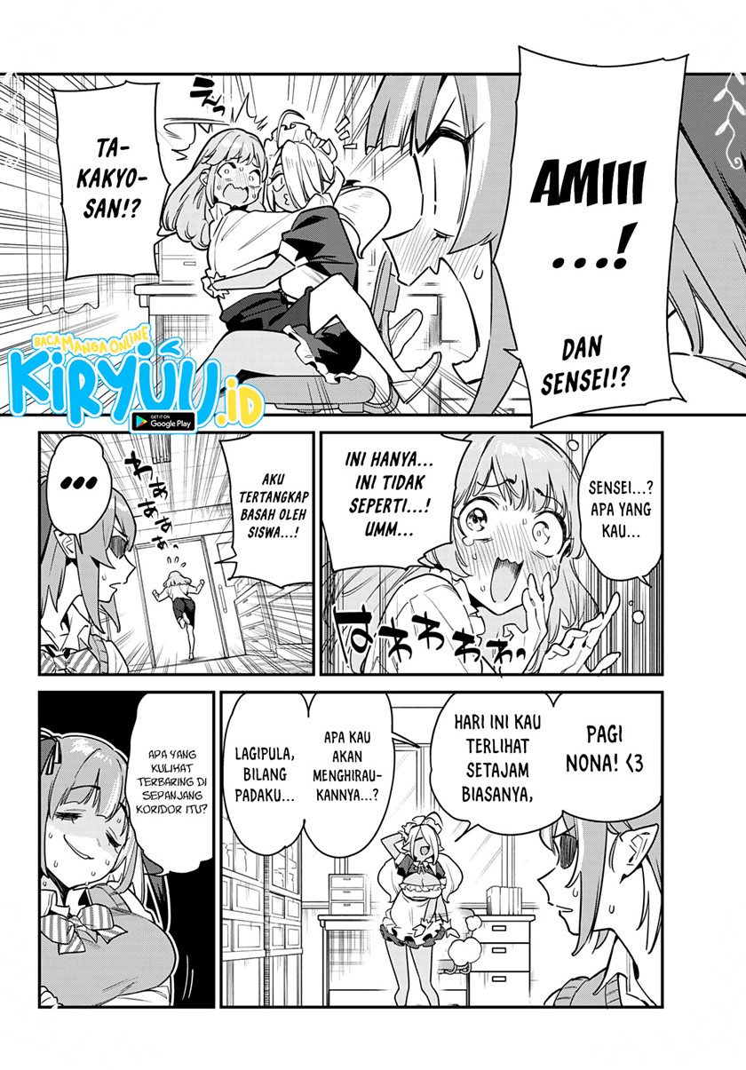 Kanan-sama wa Akumade Choroi Chapter 09 Gambar 3