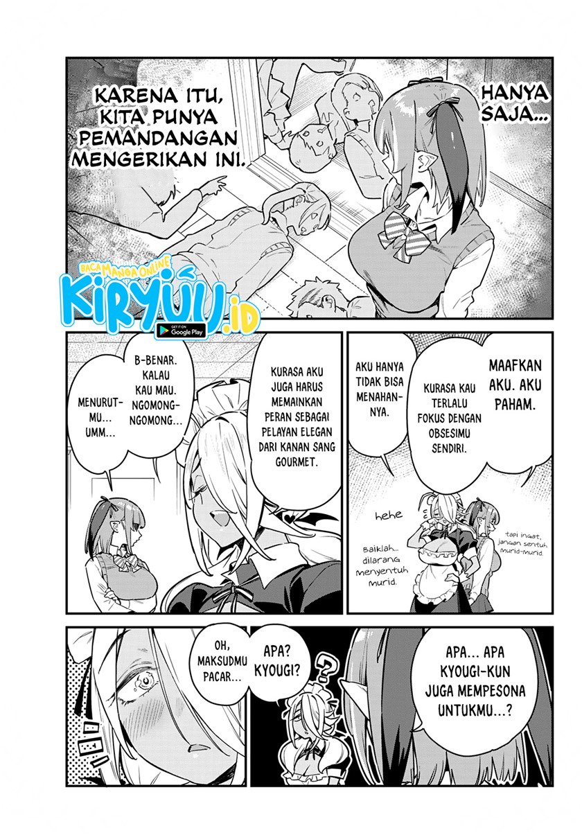 Kanan-sama wa Akumade Choroi Chapter 09 Gambar 8