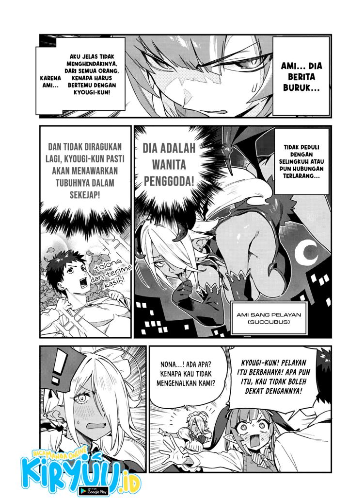 Kanan-sama wa Akumade Choroi Chapter 08 Gambar 3
