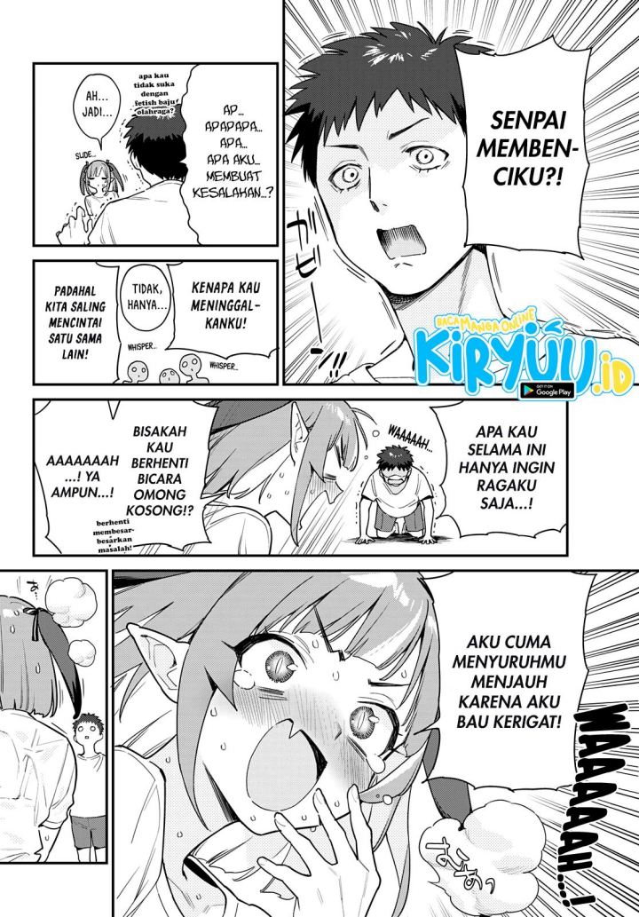 Kanan-sama wa Akumade Choroi Chapter 07 Gambar 4