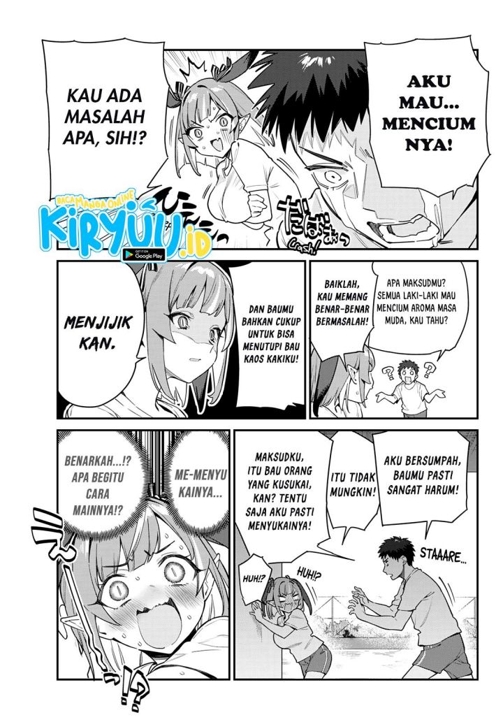 Kanan-sama wa Akumade Choroi Chapter 07 Gambar 5