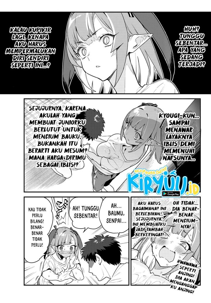 Kanan-sama wa Akumade Choroi Chapter 07 Gambar 7