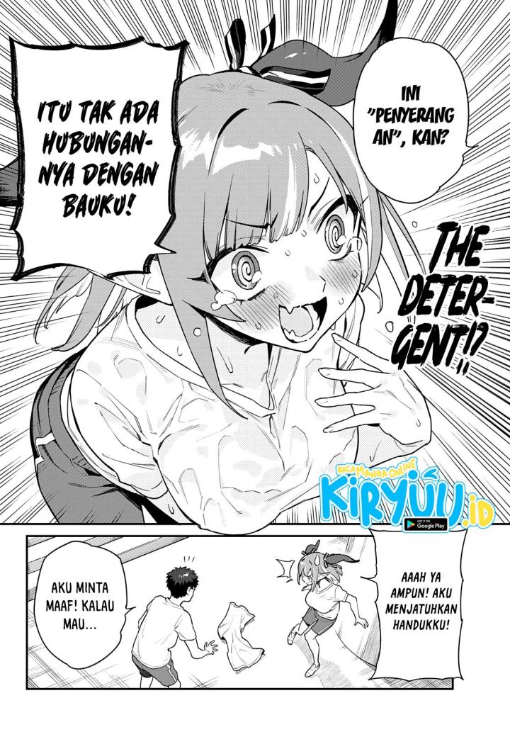 Kanan-sama wa Akumade Choroi Chapter 07 Gambar 8