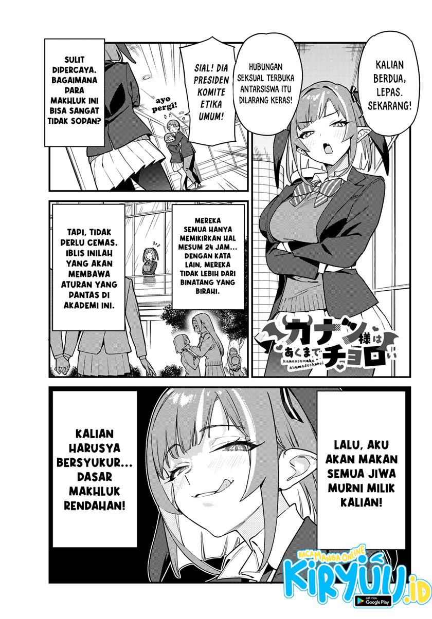 Baca Manga Kanan-sama wa Akumade Choroi Chapter 06 Gambar 2