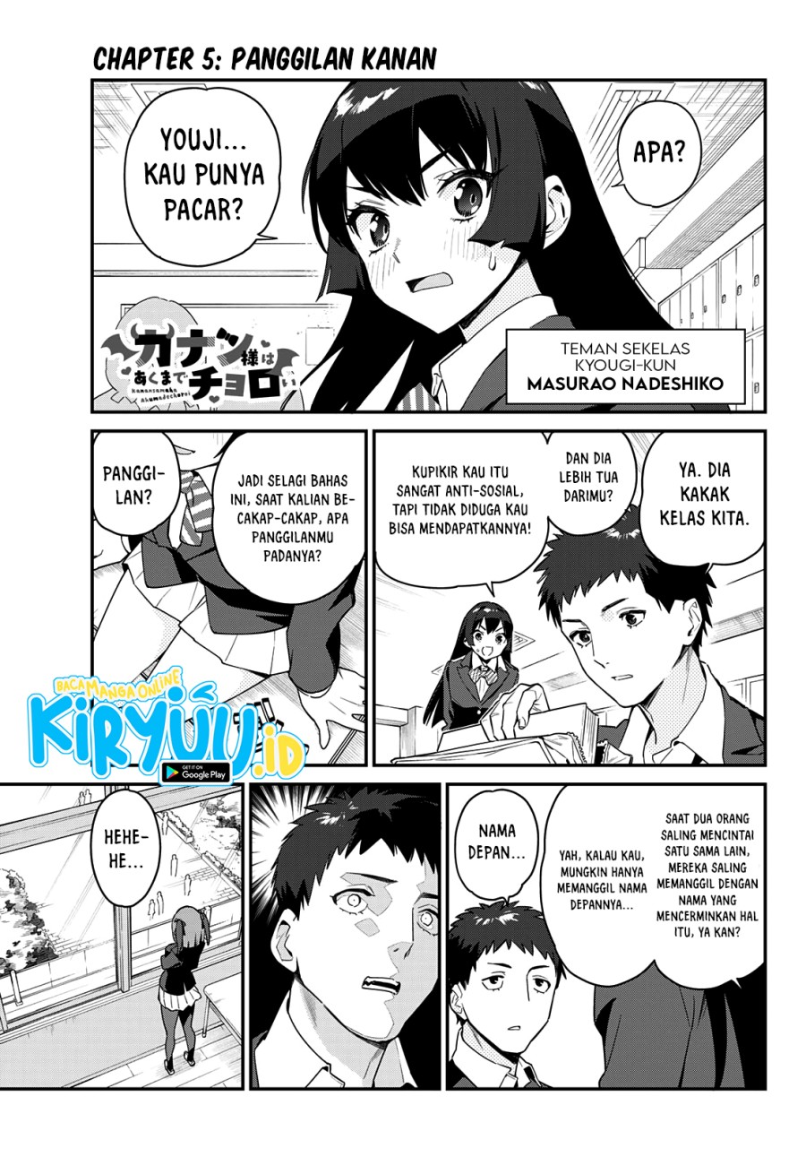 Baca Manga Kanan-sama wa Akumade Choroi Chapter 05 Gambar 2