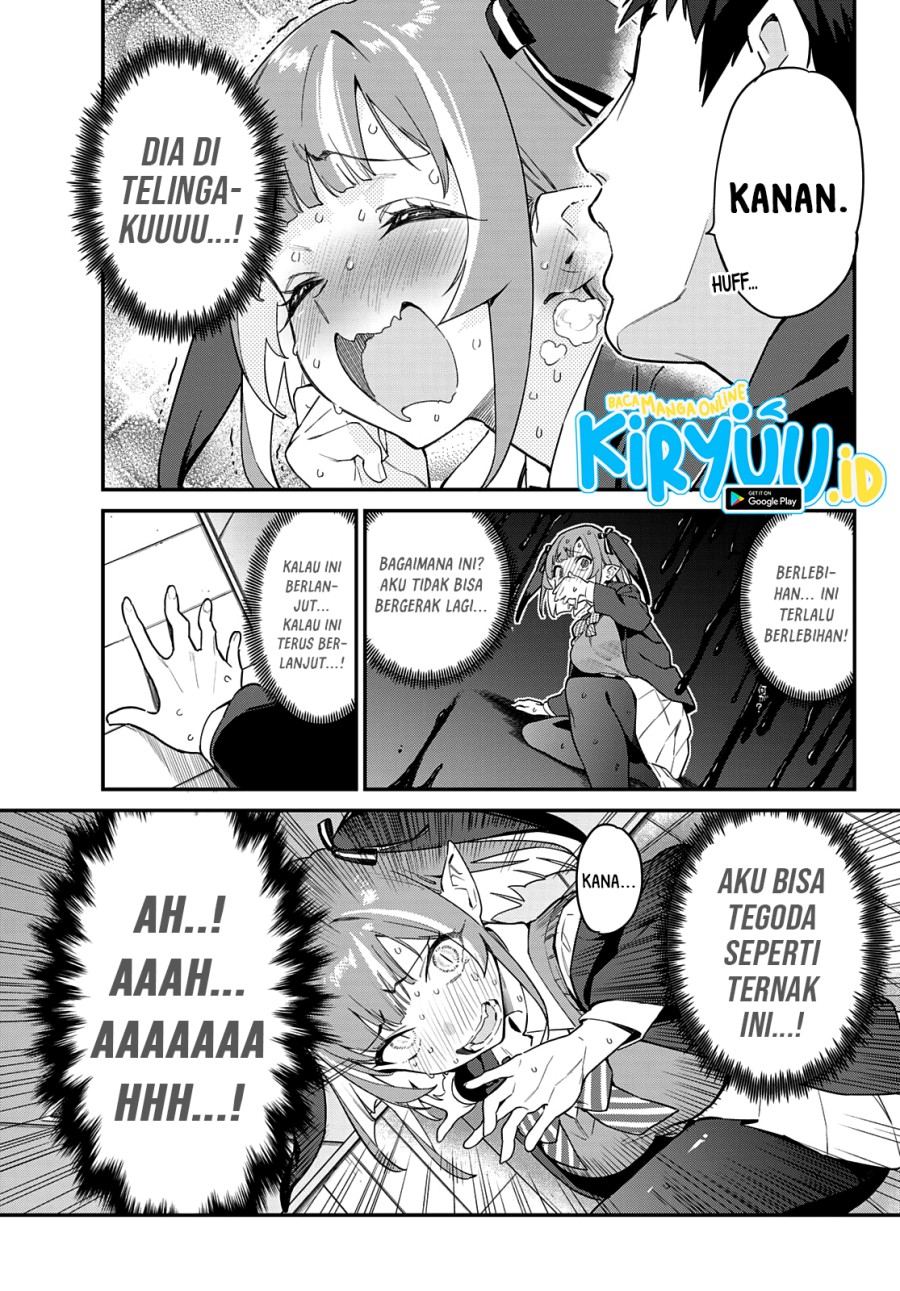 Kanan-sama wa Akumade Choroi Chapter 05 Gambar 8