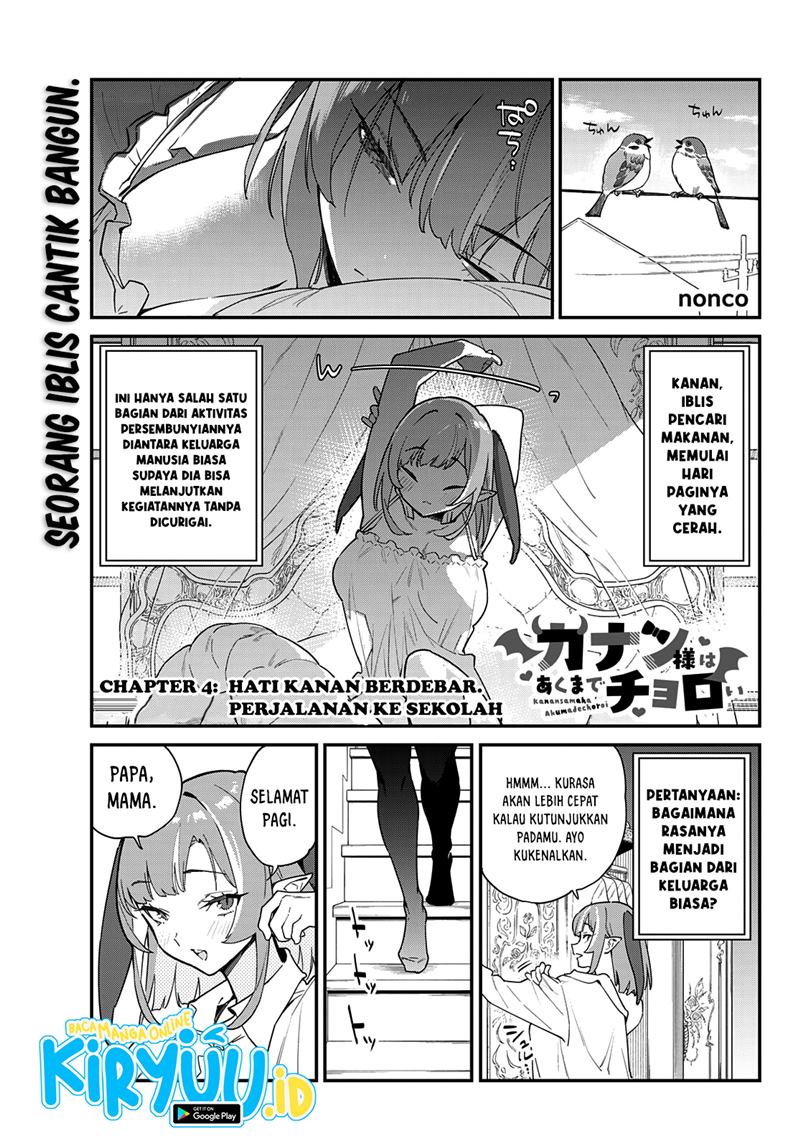 Baca Manga Kanan-sama wa Akumade Choroi Chapter 04 Gambar 2
