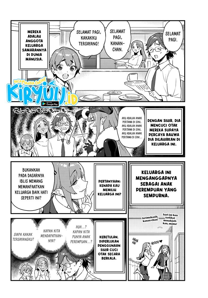 Kanan-sama wa Akumade Choroi Chapter 04 Gambar 3