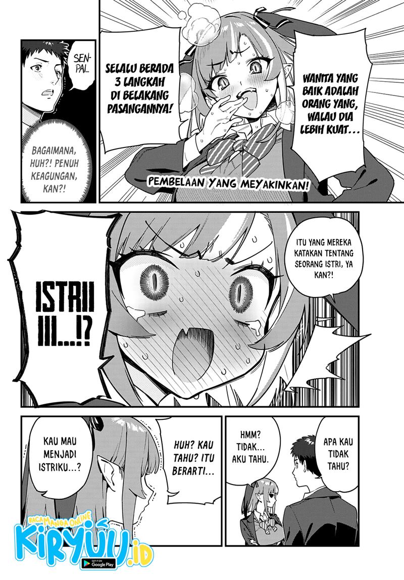 Kanan-sama wa Akumade Choroi Chapter 04 Gambar 7