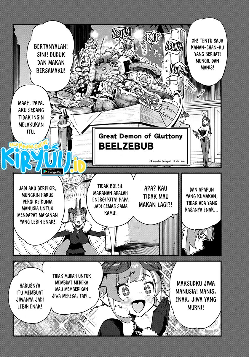 Kanan-sama wa Akumade Choroi Chapter 03 Gambar 3