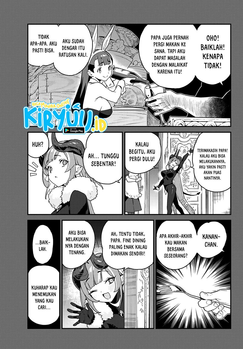 Kanan-sama wa Akumade Choroi Chapter 03 Gambar 4