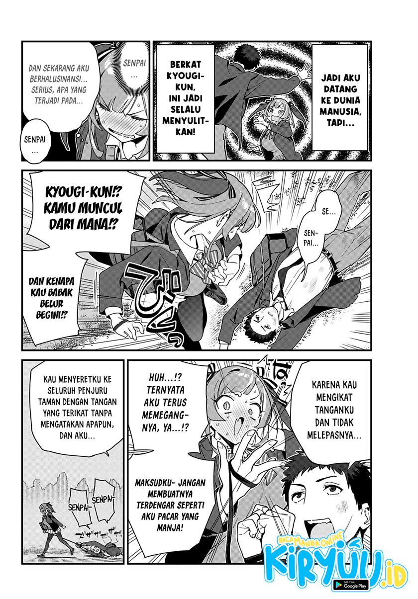 Kanan-sama wa Akumade Choroi Chapter 03 Gambar 5