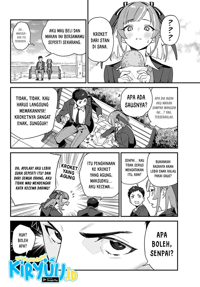 Kanan-sama wa Akumade Choroi Chapter 03 Gambar 7