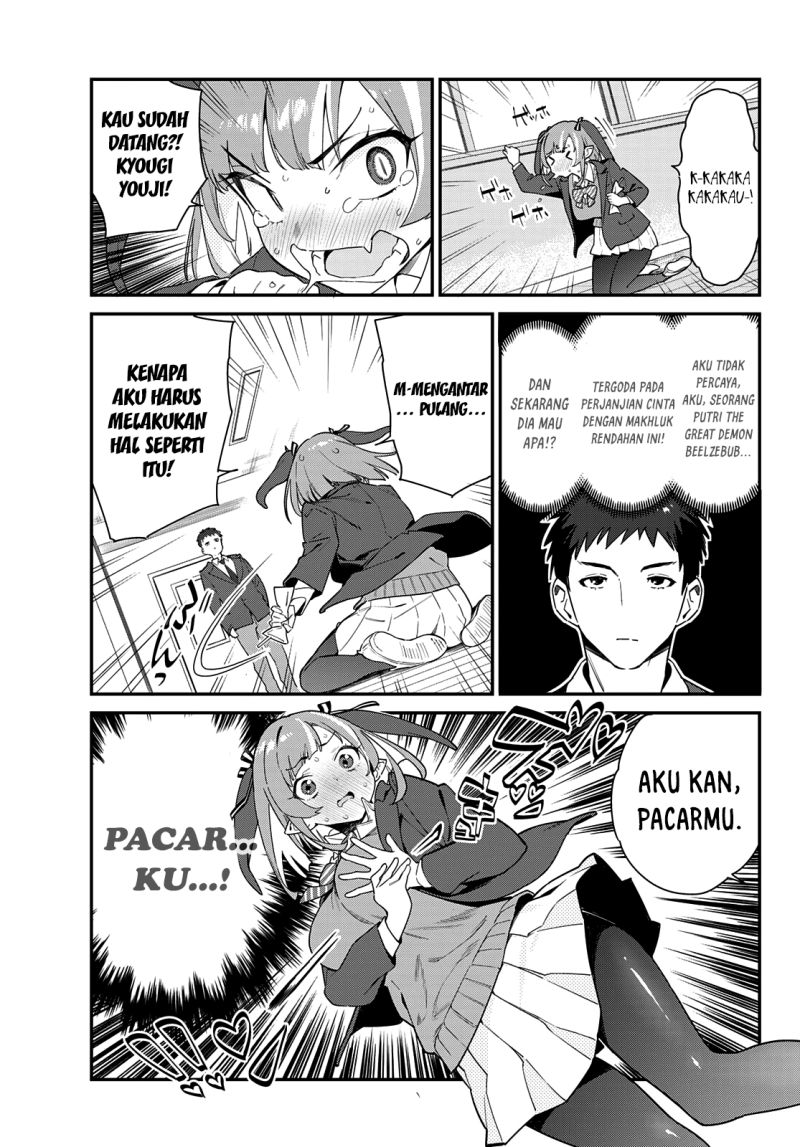 Kanan-sama wa Akumade Choroi Chapter 02 Gambar 4