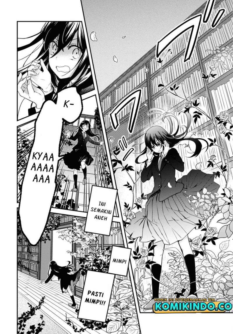 Kono Hon Wo Nusumu Mono Wa Chapter 02 Gambar 23