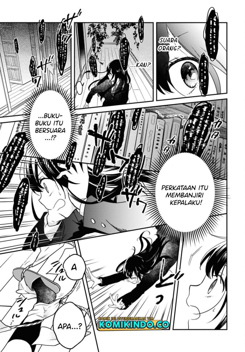 Kono Hon Wo Nusumu Mono Wa Chapter 02 Gambar 24