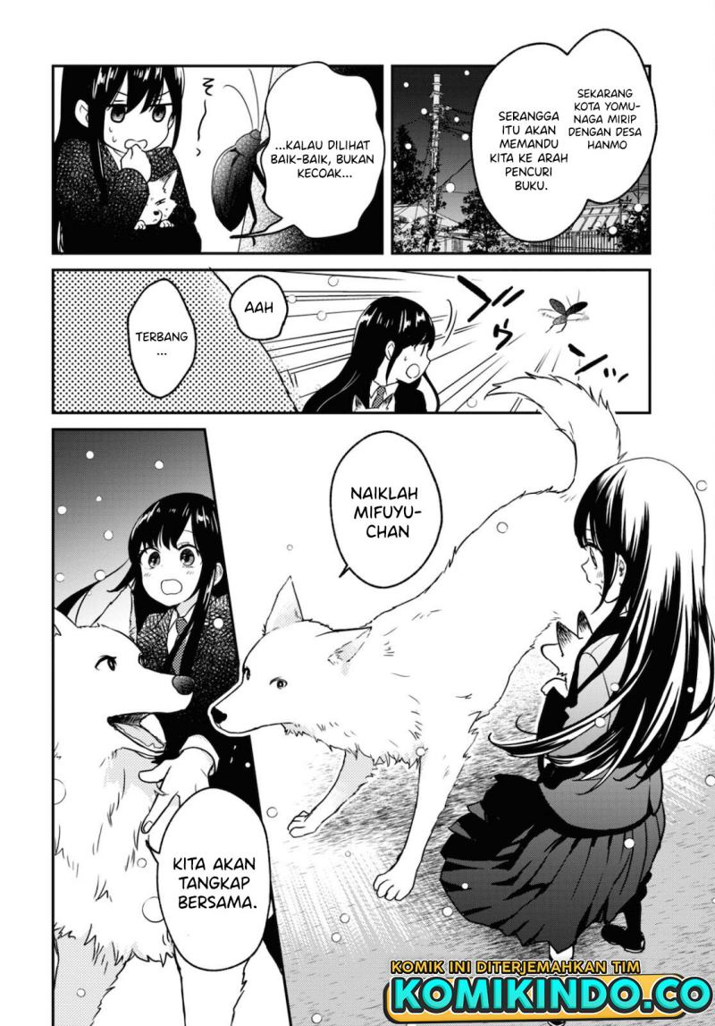 Kono Hon Wo Nusumu Mono Wa Chapter 02 Gambar 39