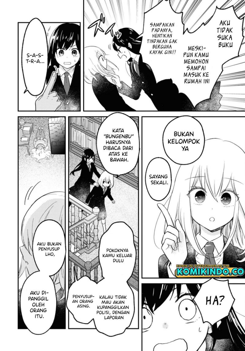 Kono Hon Wo Nusumu Mono Wa Chapter 02 Gambar 5