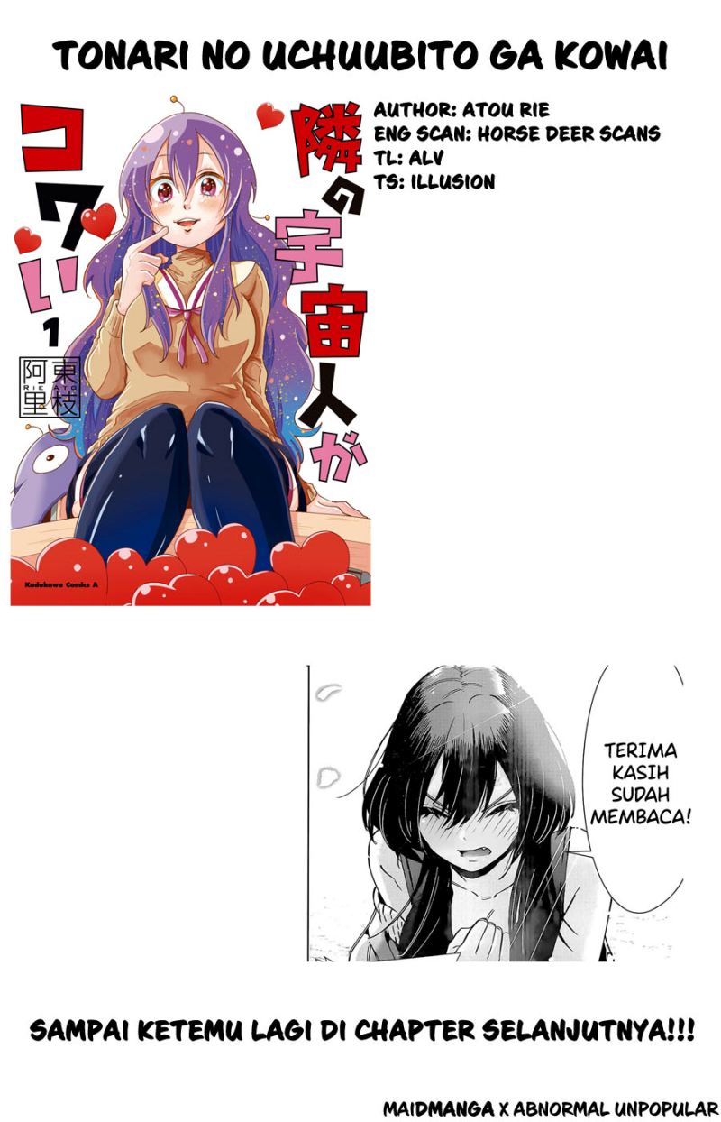 Tonari no Uchuubito ga Kowai Chapter 16 Gambar 5