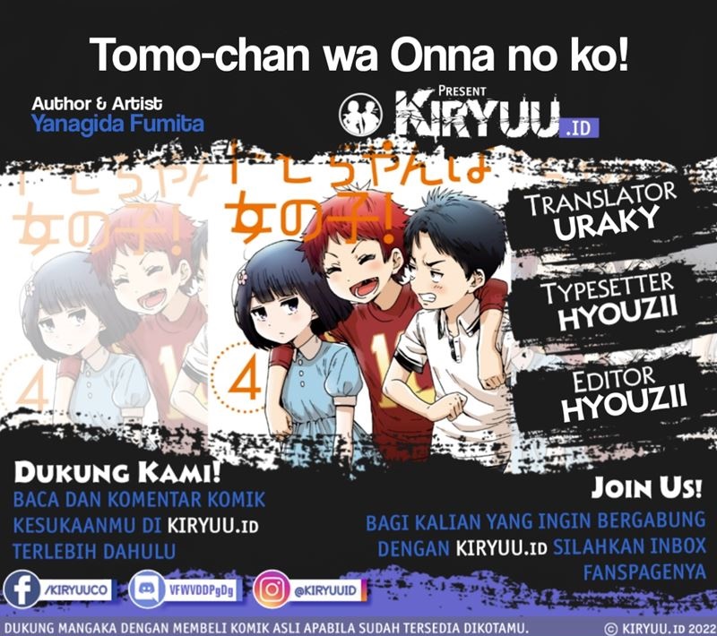 Komik Tomo-chan wa Onnanoko! - Chapter Chapter 644 - Halaman 1