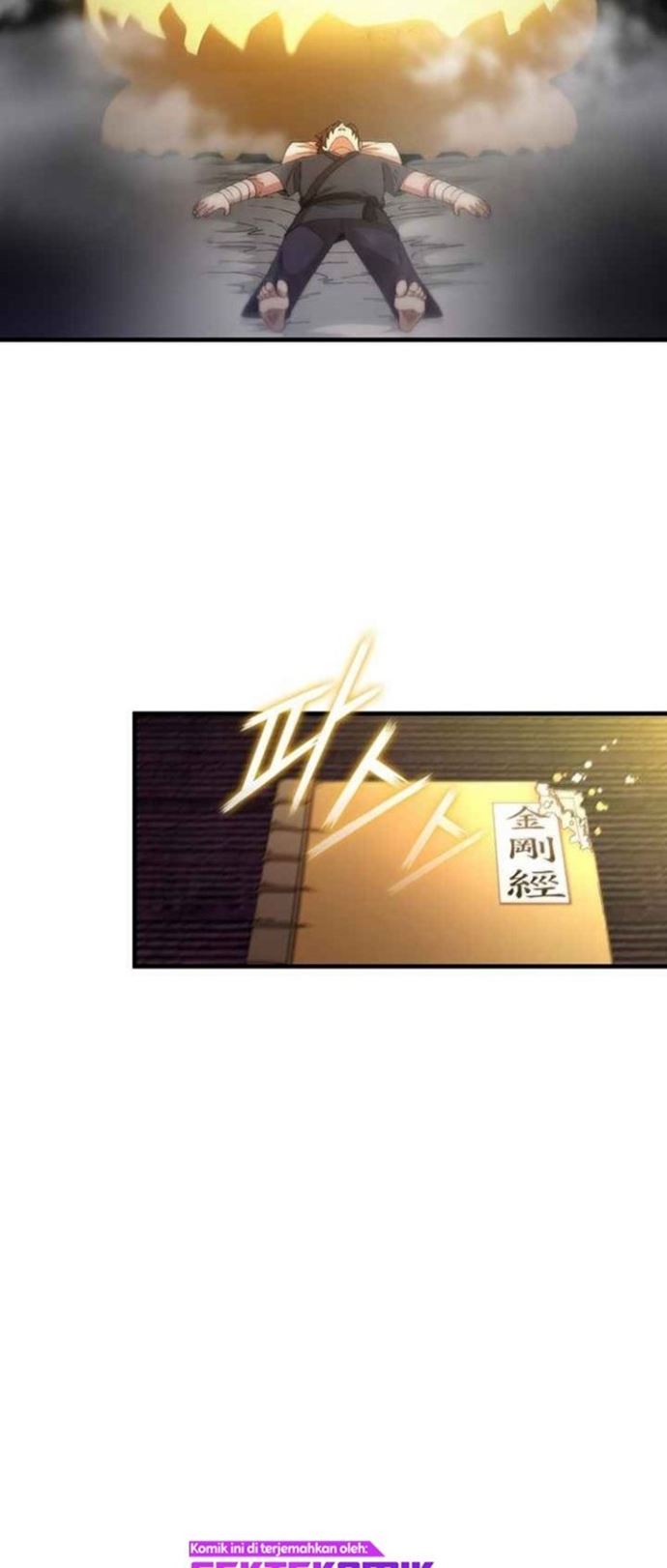 Sinsu Jeil Sword Chapter 65 - https://img.komiku.org/uploads2/2563108-25.jpg