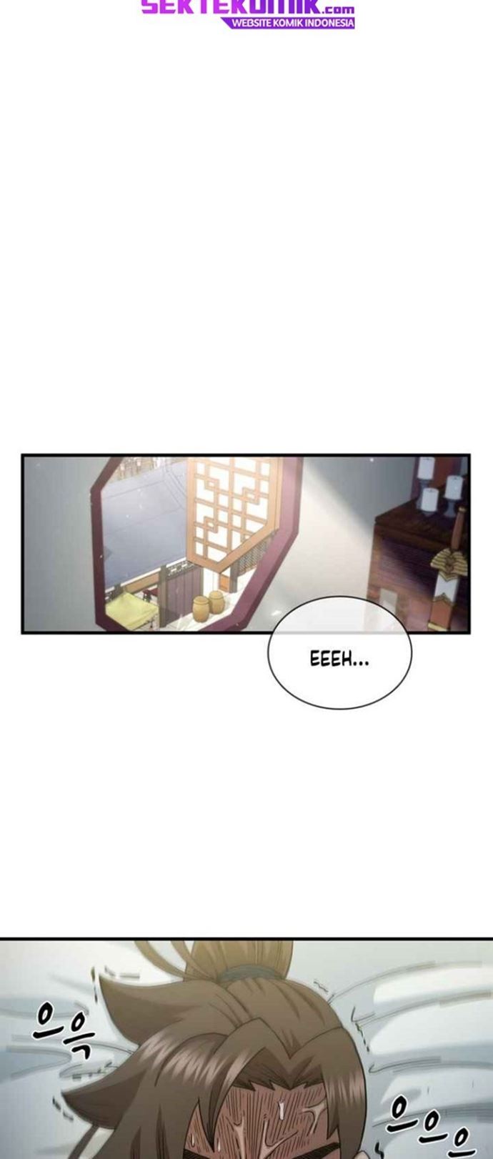 Sinsu Jeil Sword Chapter 65 - https://img.komiku.org/uploads2/2563108-26.jpg