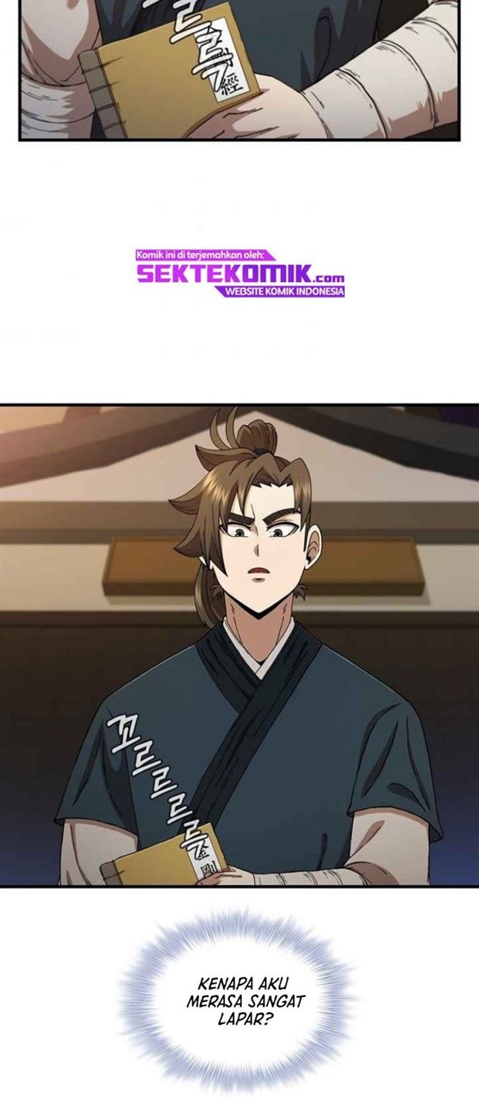 Sinsu Jeil Sword Chapter 65 - https://img.komiku.org/uploads2/2563108-3.jpg