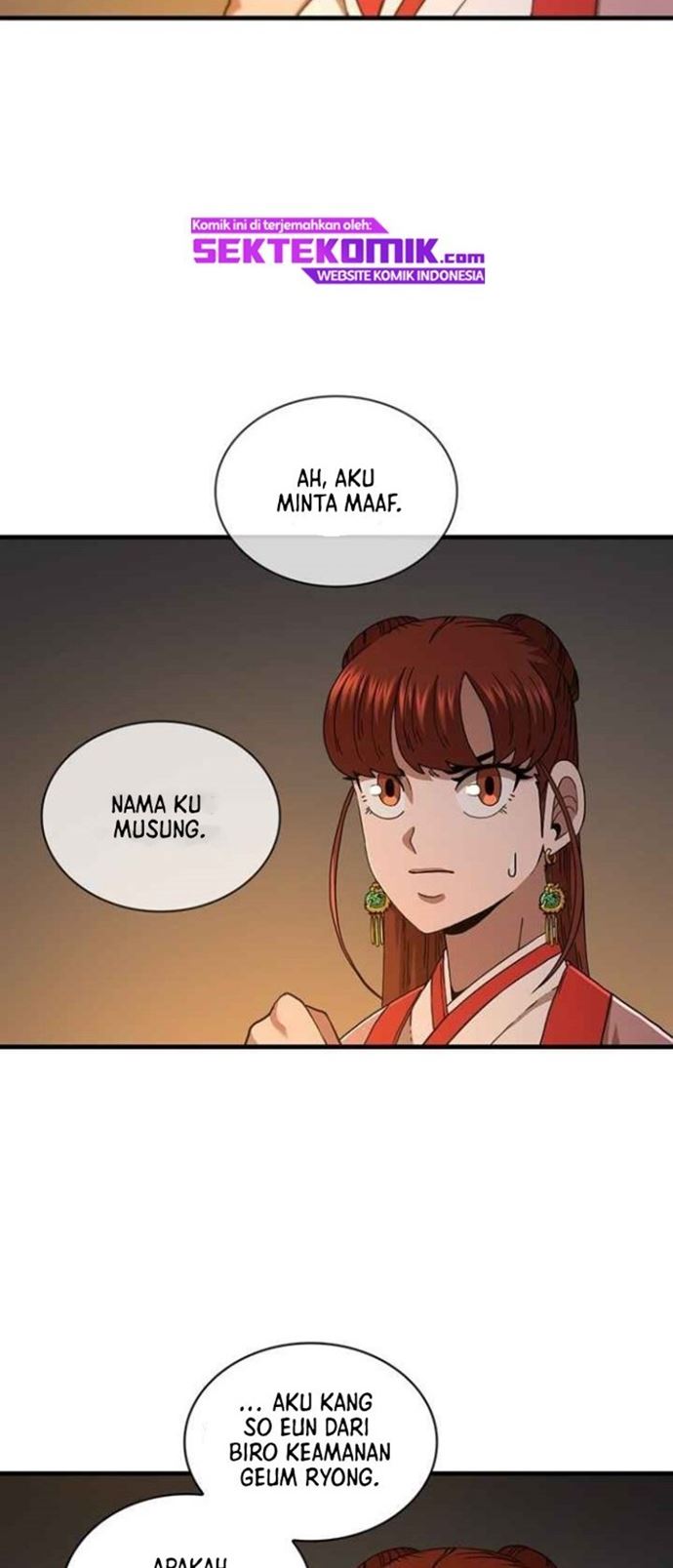 Sinsu Jeil Sword Chapter 64 - https://img.komiku.org/uploads2/2563109-37.jpg