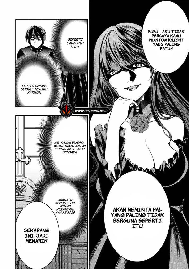 Oukoku no Saishuu Heiki, Rettousei to shite Kishi Gakuin e Chapter 01.2 Gambar 11