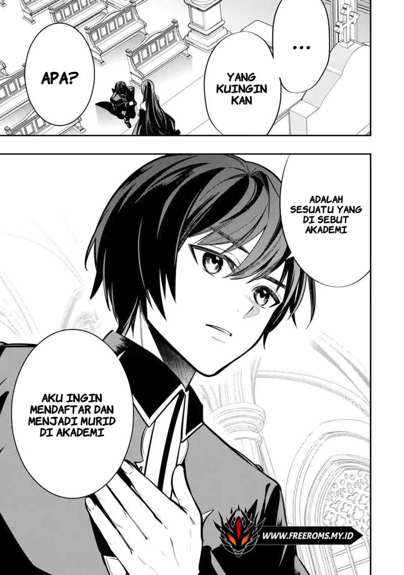 Oukoku no Saishuu Heiki, Rettousei to shite Kishi Gakuin e Chapter 01.2 Gambar 8