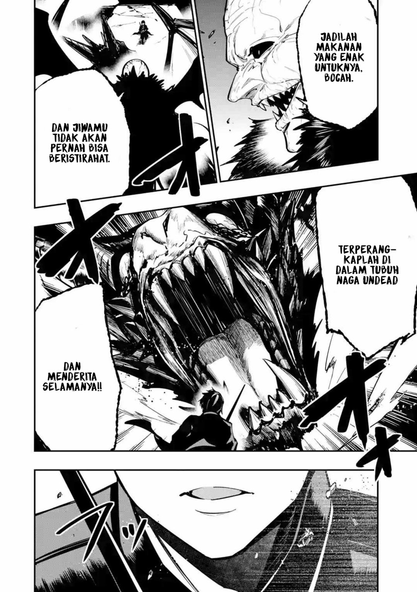 Oukoku no Saishuu Heiki, Rettousei to shite Kishi Gakuin e Chapter 01.1 Gambar 12